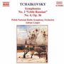 Peter Iljitsch Tschaikowsky: Symphonien Nr.2 & 4, CD