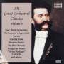 : 101 Great Orchestral Classics Vol.8, CD