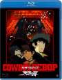 Animation: Cowboy Bebop Tengoku No Tobira (J) (Blu-Ray), BR