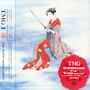 Tak Matsumoto: TMG I (Regular Edition), CD