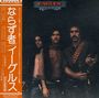 Eagles: Desperado (SHM-CD)(Ltd. Papersleeve)(Reissue), CD