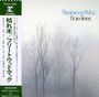 Fleetwood Mac: Bare Trees (Papersleeve) (SHM-CD), CD