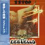 ZZ Top: Degüello (Papersleeve) (SHM-CD), CD