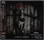 Slipknot: .5: The Gray Chapter (Special Edition) (Digipack), CD