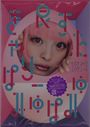 Kyary Pamyu Pamyu: Lisuta (+ Photobook) (Limited Edition), CDM