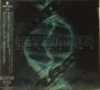 Disturbed: Evolution (Deluxe-Edition) (Digisleeve), CD