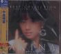 Akina Nakamori: Best Collection (UHQCD/MQA-CD), CD,CD