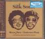 Silk Sonic (Bruno Mars & Anderson.Paak): An Evening With Silk Sonic, CD