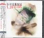 David Bowie: 1. Outside (The Nathan Adler Diaries: A Hyper Cycle), CD