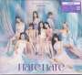 Twice (South Korea): Hare Hare (TYPE-A), CD,DVD