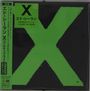 Ed Sheeran: X (10th Anniversary Edition) (Digisleeve), CD