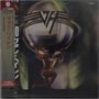 Van Halen: 5150 (MQA-CD) (Papersleeve), CD