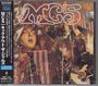 MC5: Kick Out The Jams, CD