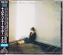 Carole Bayer Sager: Too, CD