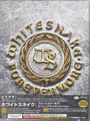 Whitesnake: Forevermore (Super Deluxe Edition) (4 SHM-CDs + Blu-ray), CD,CD,CD,CD,BR