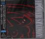 Text: "ザ・パワー・ステーション", "THE POWER STATION". Schwarzes Cover mit roten, stilisierten Linien.