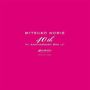 40th Anniversary Box: Uta No Ayumi [Limited Edition], CD