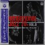 : Sensational Jazz '70 Vol. 0, LP