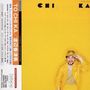 Kazumi Watanabe: To Chi Ka, CD