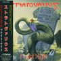 Stratovarius: Fright Night, CD