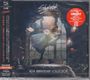 Shakatak: 45th Anniversary Collection (SHM-CDs), CD,CD