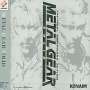 : Metal Gear Solid, CD