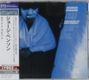 George Benson: White Rabbit (Blu-Spec CD), CD