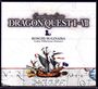 Koichi Sugiyama (1931-2021): Symphonische Suiten "Dragon Quest I-VII", CD