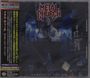 Metal Church: Damned If You Do, CD