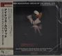 Idris Muhammad: House Of The Rising Sun, CD