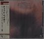 CD-Hülle mit: "Chet Baker She Was Too Good To Me", japanischer Text. Hintergrund in dunklen Tönen.