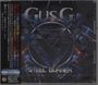 Cover von "Gus G." und "STEEL BURNER", mit technischem, metallischem Hintergrund und modernem Logo-Design.