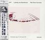 Ludwig van Beethoven (1770-1827): Klaviersonaten Vol.3 (Andras Schiff), CD