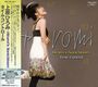 Hiromi (Hiromi Uehara): Time Control, CD