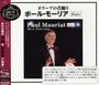 Paul Mauriat: Best Selection Vol. 1 (SHM-CD), CD
