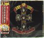 Guns N' Roses: Appetite For Destruction (Limited Reissue), CD