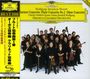Wolfgang Amadeus Mozart: Klarinettenkonzert KV 622 (SHM-CD), CD