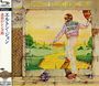 Elton John: Goodbye Yellow Brick Road (SHM-CD), CD