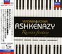 Vladimir & Vovka Ashkenazy - Russian Fantasy (SHM-CD), CD