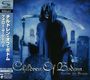 Children Of Bodom: Follow The Reaper (SHM-CD), CD