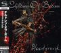 Children Of Bodom: Blooddrunk, CD