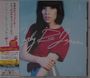 Carly Rae Jepsen: Kiss, CD