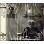 Japan: Tin Drum (SHM-CD), CD