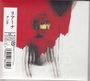 Rihanna: Anti (Digisleeve), CD