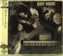 Gary Moore: After Hours (+ Bonus) (SHM-CD), CD