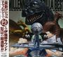 Akira Ifukube: Millennium Godzilla Best, CD