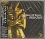Best Of Bond.... James Bond (50 Years - 50 Tracks) (2012 Edition), CD