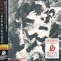 Japan: Oil On Canvas, CD