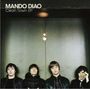 Mando Diao: Clean Town EP, CDM