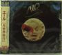 Air: Brand New Album (CD + DVD), CD,CD